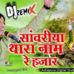 Jm8WH75m3-U-HD